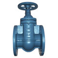 Flanged Metal seated Gate valve, Non Rising stem, BS5163 PN10/16